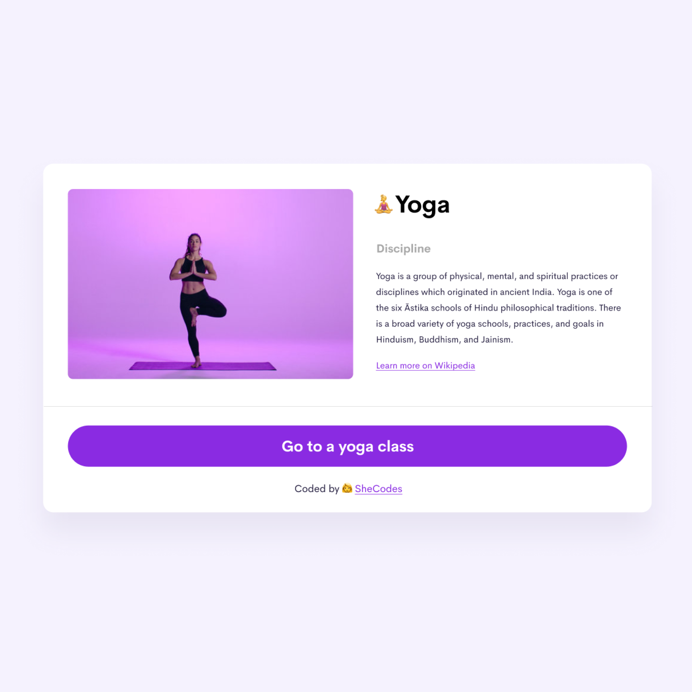 Yoga App Photo